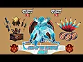 Download Lagu New Update American Event 2025 [ADANTI] Boss || Shadow Fight 2