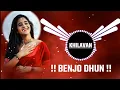 Download Lagu !!Khade he banwasi (Benjo dhun) DJ khilavan markam RMX !!
