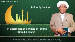 Download Lirik Hama Qolbi - Sholawat Paling menyentuh Guru Zaini ( Sekumpul ) MP3