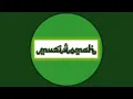 Download Lagu Kutemukan