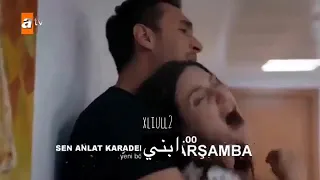 اشرح أيها البحر الأسود اعلان 1 حلقة 27 مترجم 