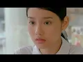 Mv. กันและกัน - Ost. รักแห่งสยาม