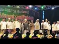 Download Lagu Yalal watan #almuntasibien #majelis #jalurlangit #majelisdzikirdansholawat 