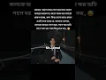 Lagu https://vt.tiktok.com/ZS5dxdCXY/ #unfrezzmyaccount #lovesong #love