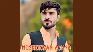 Gham Ghalatawam Saqi 