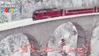 سعد الحلي جديد 2019 ليش ما سلمت مو لله السلام حالات واتس 