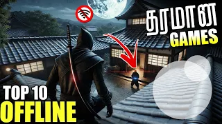 10 best offline games for mobile 2026 