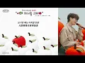 【韓中字】소란(SORAN) - 사과 하나를 그려 Drawing an apple 畫一顆蘋果[Lyrics/가사/歌詞]