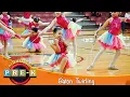 Download Lagu Baton Twirling | Virtual Field Trip | KidVision Pre-K