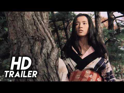 Lullaby of the Earth (1976) Original Trailer [FHD]