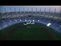Rahma Riad - Aash Al Iraq [Official Lyric Video] (2023) / رحمة رياض - عاش العراق