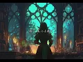 Ado×Mrs. GREEN APPLE｢エルフ｣AIカバー