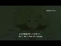 Kase x Yamada [AMV] 好きだから。(Sukidakara) - 『ユイカ』(Yuika)