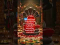 Download Lagu Lalita Sahasranama Stotram for meditation