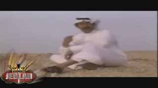 عبدالكريم عبدالقادر اجر الصوت الصوت الجريح 