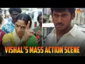 Download Lagu இனிமேலாவது பொம்பளையா நடந்துக்க ..! | Thimiru Movie Scene | Vishal | Reema Sen | Sriya Reddy | KTV