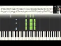 《春日部》 Terence Lam 林家謙  【神還原】 鋼琴 獨奏 琴譜 | Piano Cover + Sheet + Tutorial