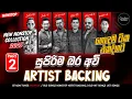 Lagu Purple Range Best Artist Backing Collection 2025 | New Sinhala Live Show Nonstop | Trending Nonstop