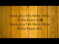 Lirik Lagu Suraj Hua Maddham | Kabhi Khushi Kabhi Gham | Sonu Nigam \u0026 Alka Yagnik