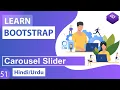 Bootstrap Carousel Plugin Tutorial in Hindi Urdu