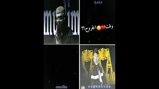 مهرجان عصام صاصا لسامنزلتشي2021 صاصا مسلم عمروجري اقوي مهرجنات 