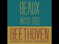 Beethoven: Piano Trio No. 6 In E Flat, Op. 70 No. 2: 2. Allegretto (1964 Recording)