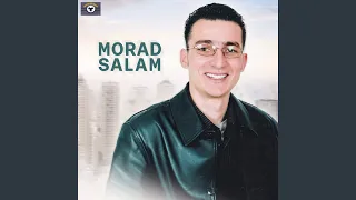 Ayema Minagigh Iyothan 