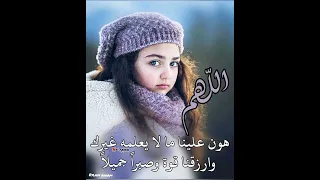 صور دينية اجمل ما نظرة 