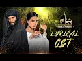 Download Lagu Khuda Aur Mohabbat | Lyrical OST | Rahat Fateh Ali Khan, Nish Asher | Har Pal Geo | Digitalchannel72