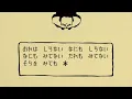 ㋰責任集合体 - マサラダ /葉音©︎【Cover】