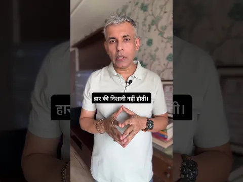 #ujjawaltrivedi