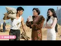Download Lagu Gadis haus uang merendahkan suami sebagai pekerja, tak tau dialah Dewa Perang penyamaran mencobanya