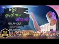 Download Lagu ટહુકા કરતો જાય મોરલો | Tahuka karto jaay | Atul Purohit | Himali Vora | Iqbal Meer | Navratri 2022