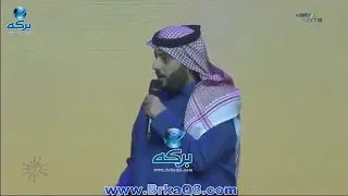 كيف رد تركي آل الشيخ على مذيعة قالت سموك 