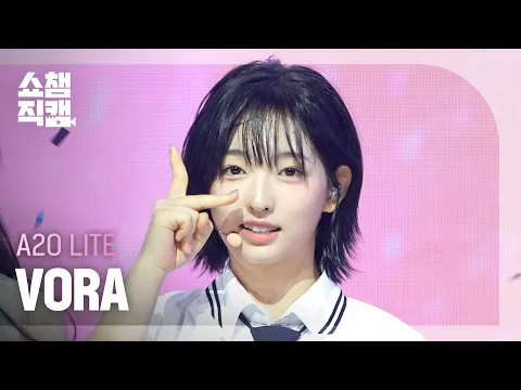 NEONのサムネイル