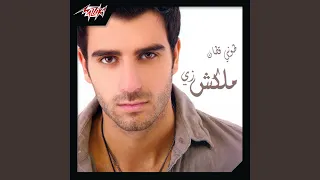             دندنها