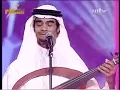 رابح صقر - تحملتك بما فيه الكفاية (عود) - مهرجان جدة غير 2007
