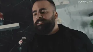 روح الماما والبابا كلمات والحان الشاعر علي الأخرس 