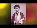 Holy Qur'an | Sayed Abazar Wahedi | 078 | Chapter of the Event