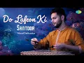 Download Lagu Do Lafzon Ki - Santoor | Ninad Daithankar | Hindi Music Recreation | Saregama Open Stage