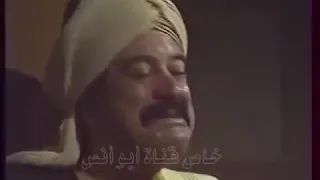 المسلسل النادر الرحايا 1990 صلاح السعدني ويوسف شعبان ونورا الحلقة 3 