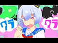 【イヤフォン推奨】歌下手が　クラクラ　歌ってみた