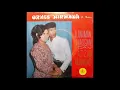 Download Lagu Azizah Muhamad \u0026 Orkes Nirwana - Idaman Terchapai (psych rock pop, Singapore 1969)