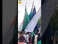 Download Lagu juloos alam 😍 12 Rabi ul awwal 😱 Kanpur City urs 😱#short #trending #viralvideo #youtubeshorts