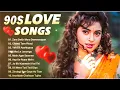 Download Lagu 90’Old Hindi Songs💘 90s Love Song🥰 Udit Narayan, Alka Yagnik, Kumar Sanu songs Hindi Jukebox songs