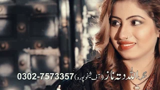 New Shrabi song | saqi chotay chotay Peg bana | Punjabi Mahiye
