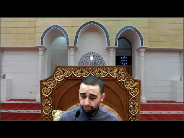 ⁣دعاء كميل / الحاج حيدر يعقوب / جامع جاسم الوزان / الخميس / ٥ / ١ / ٢٠١٧