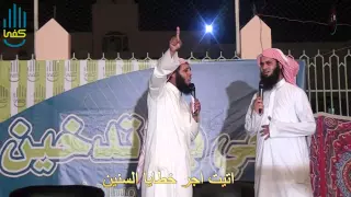 الهي وقفت دموعي تسيل    منصور السالمي دندنها