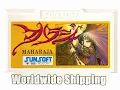 japanese retro video online Maharaja famicom game shop NES