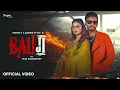 Lagu Bau Ji (Official Video) Mohit Ladhotiya | Fiza Choudhary | New Haryanvi Song 2025 | Nav Haryanvi